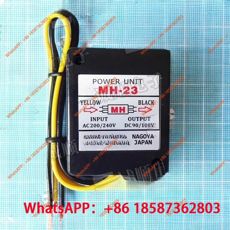 MH-23 AC200-240V DC90-108V Brake, Rectifier, Module, Fast Type