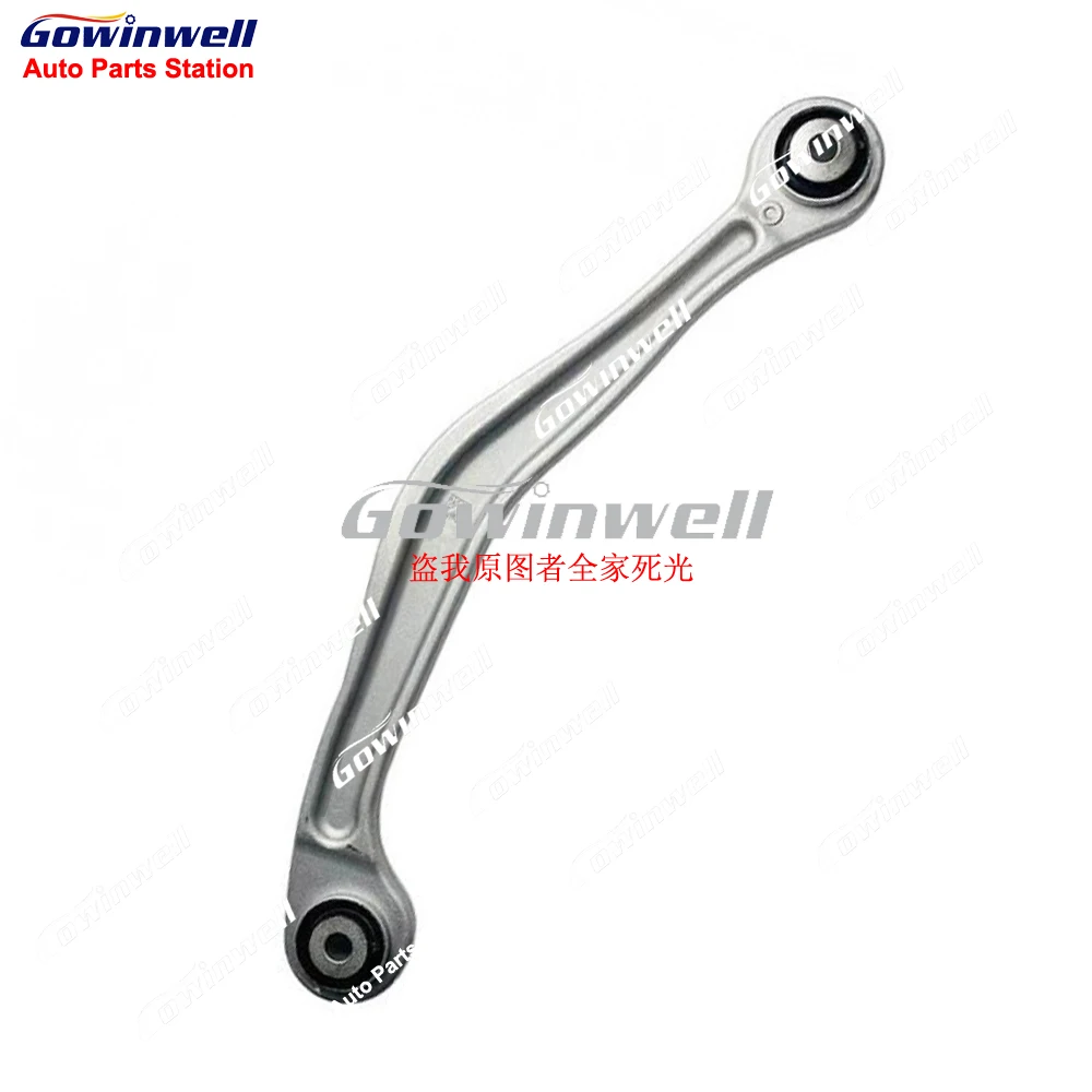

Rear Left or Right Suspension Control Arm For Mercedes S-CLASS W222 S350 S400 S450 S500 S550 S560 4Matic A2223500192 A2223500292