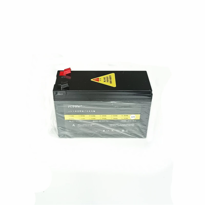 Batteria impermeabile 12V 26AH 12AH per auto/moto per bambini, spruzzatore, luci a LED fonte di alimentazione multifunzionale