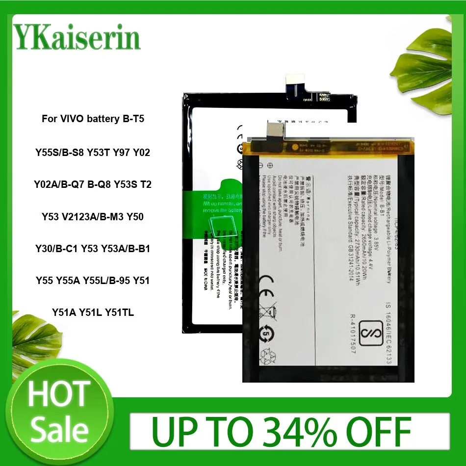 For Vivo Battery B-…