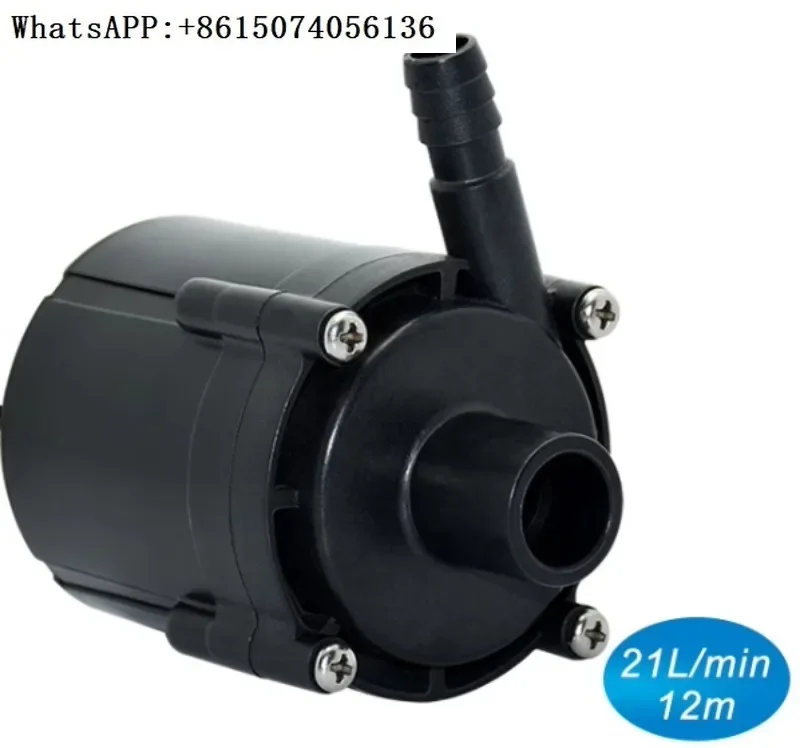 Special domain refrigeration machine original accessory water pump CW-3000AG cw5000 water pump power supply