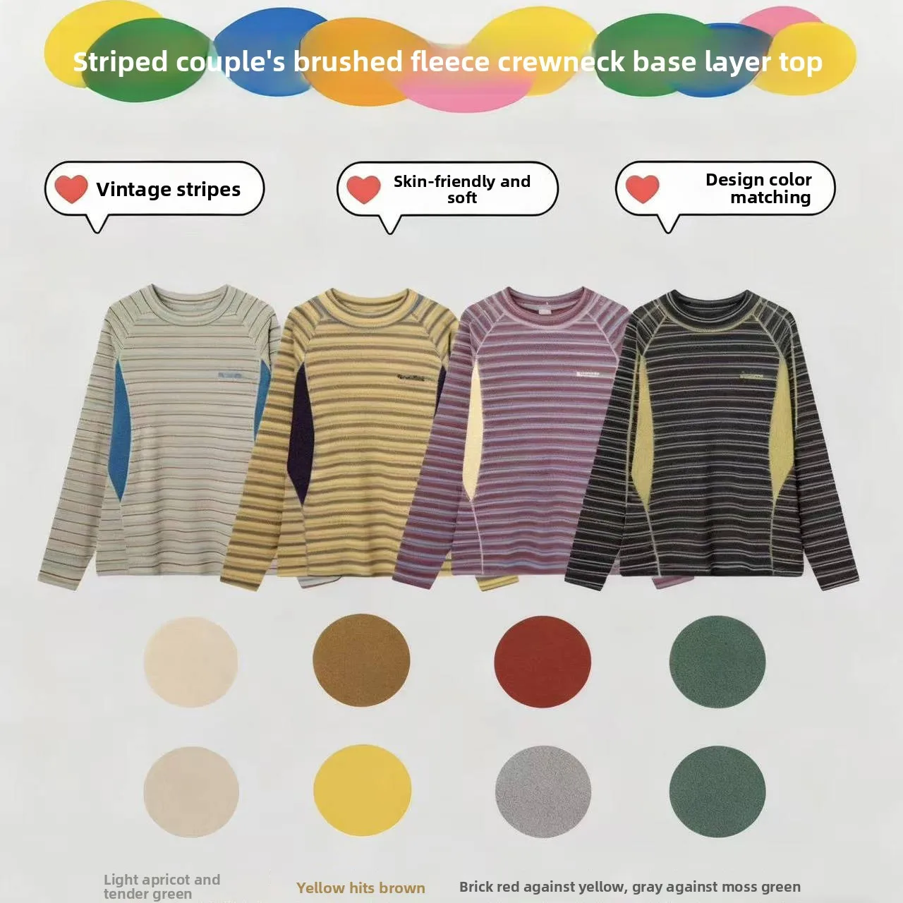 Thickened Warmth round Neck Long Sleeve Fleece Lined Striped Modern Retro Color Block Base Shirt for Couples Polyester Spandex