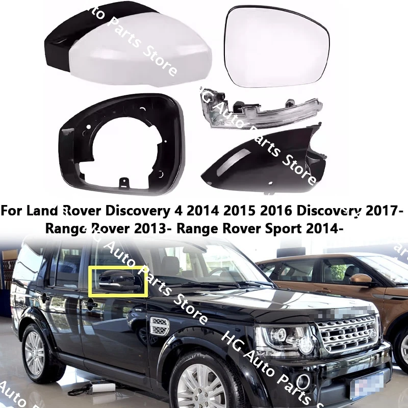 

Для Land Rover Discovery 4 2014-2016, Discovery 2017-, Range Rover 2013-, Range Rover Sport 2014- Нижняя накладка рамки бокового зеркала
