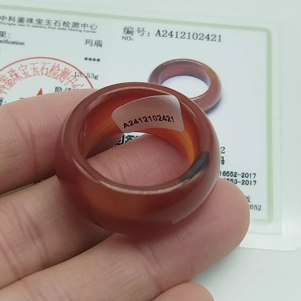 

Certified Chinese Natural Red Agate Hand Carved Man Ring Inner 22.50mm
