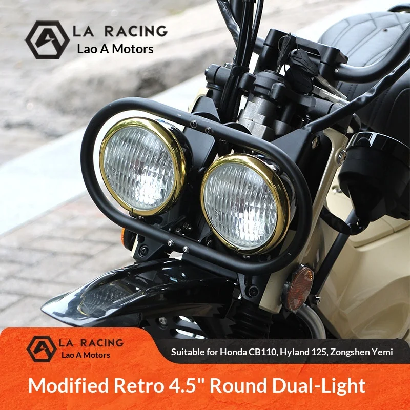 【Premium】For Honda CUB CC110 modified 4.5-inch retro round dual-lamp assembly halogen lamp stainless steel lamp holder