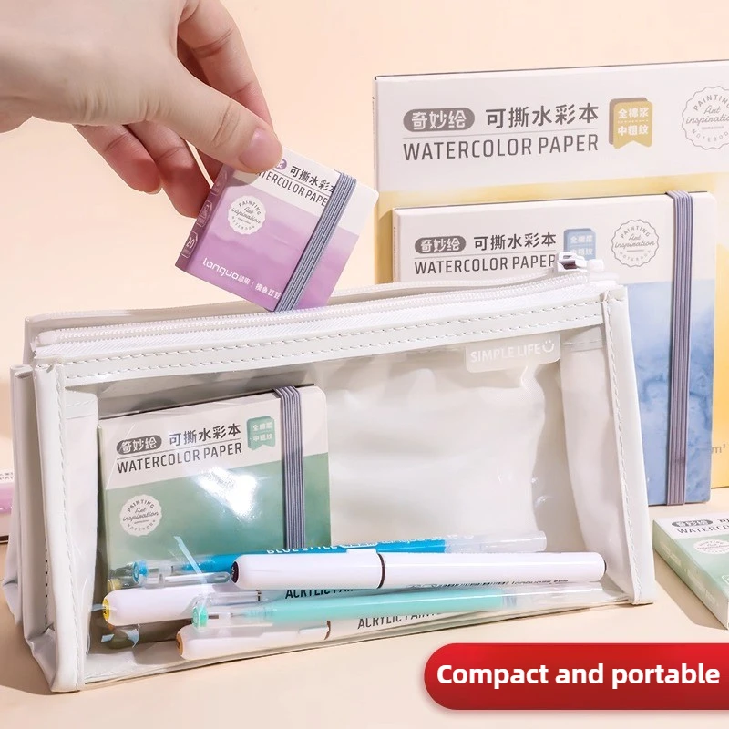 LANGUO สมุดสีน้ำแบบฉีกได้ 300G กระดาษเคลือบผ้าฝ้ายหนาสมุดสเก็ตช์ภาพปานกลางพื้นผิวหยาบแบบพกพาอัลบั้มเครื่องเขียนโรงเรียน