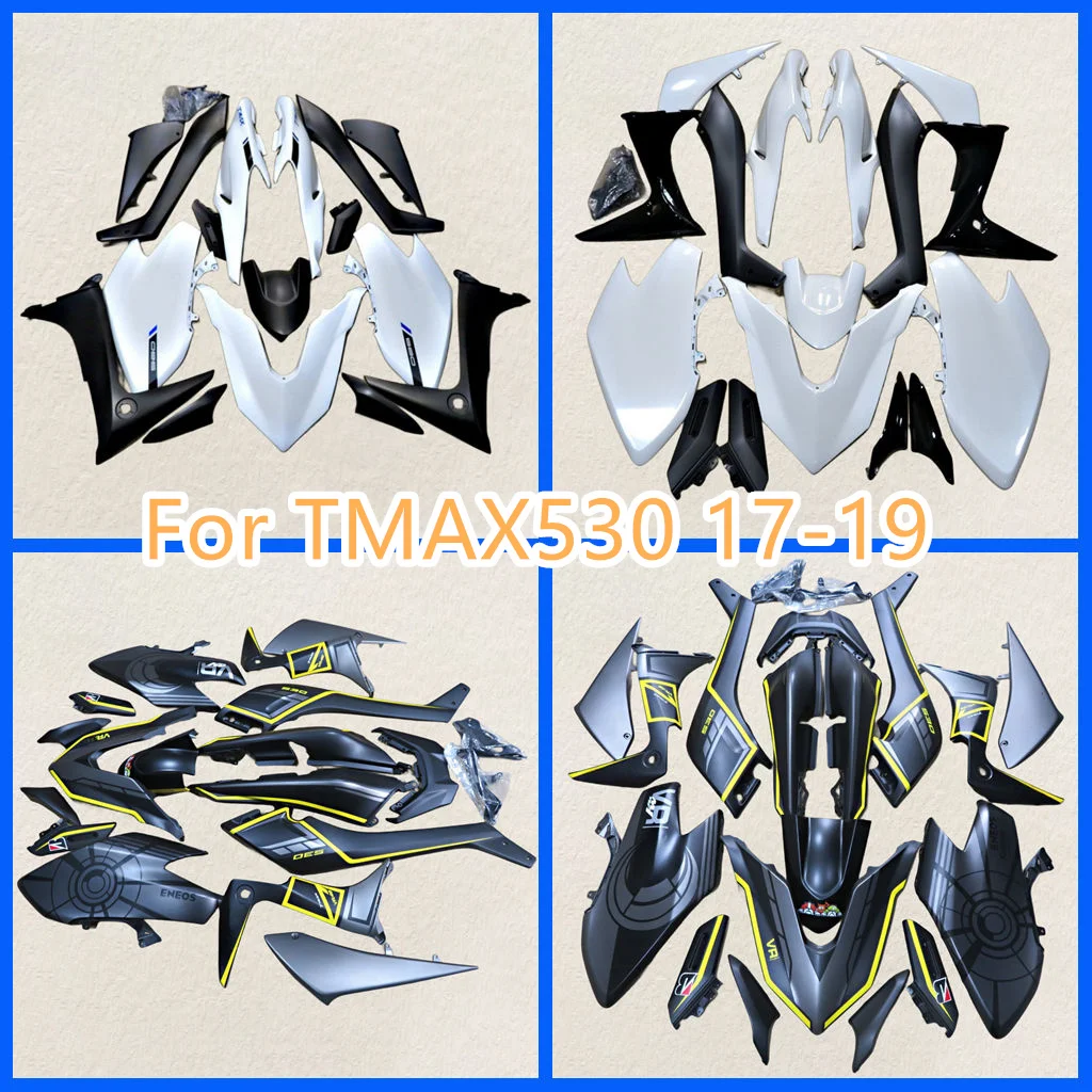 TMAX530 TMAX 530 17 18 19 Accessories for YAMAHA T-MAX530 2017-2018-2019 Motorcycle Plastic Bodywork Fairings