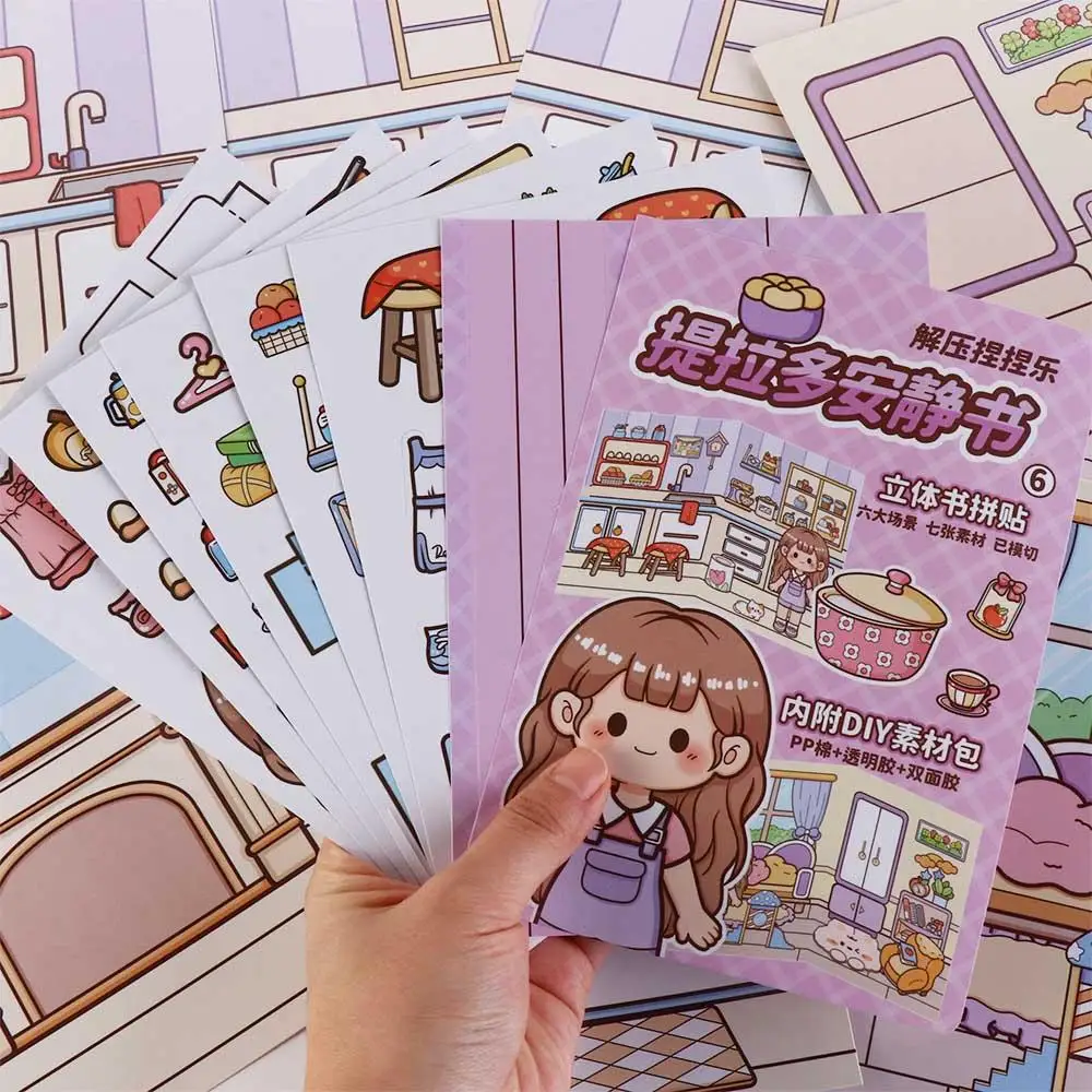 Libro de contabilidad de mano Kawaii, pellizco de música, libro de pegatinas silencioso, papel, Telado, libro ocupado, libros de actividades de Anime, regalos