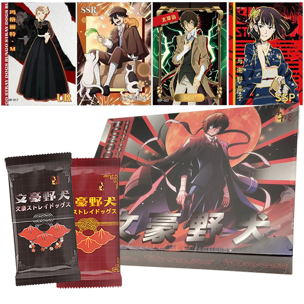 Bungo Stray Dogs Collection Card Fantasy Ability Battle Japanese Anime Classic Plot Card Boys and Girls Hobbies Festival Gifts