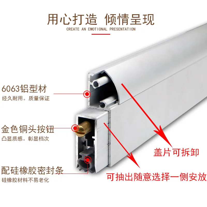 Surface Mount Door Seal Automatic Bottom Drop Down Sweep Hotel Soundproof Draft Stopper Acoustic Weatherstrip Mounted Gap Filler