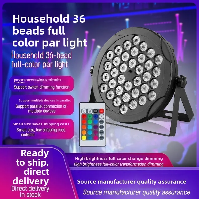 

Household New 36-bead Stage Light Par RGB Remote Control Light KTV Dance
