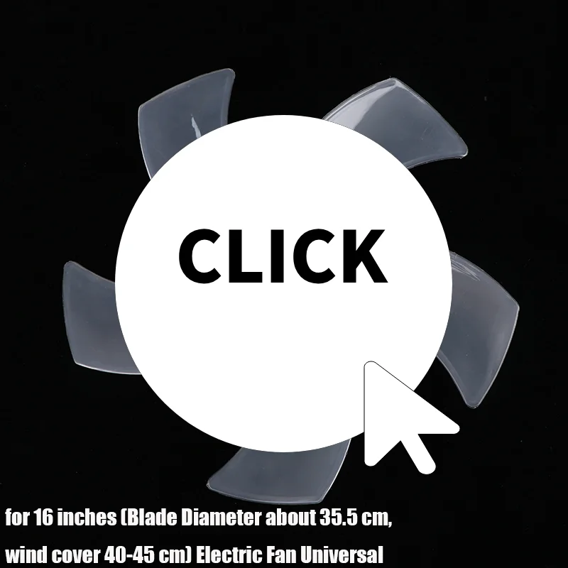 1 قطعة شفرة مروحة الرياح الكبيرة ل 16 بوصة شفرة مروحة بلاستيكية منزلية خمسة أوراق مع غطاء الجوز لمروحة الطاولة مروحة الحائط #1