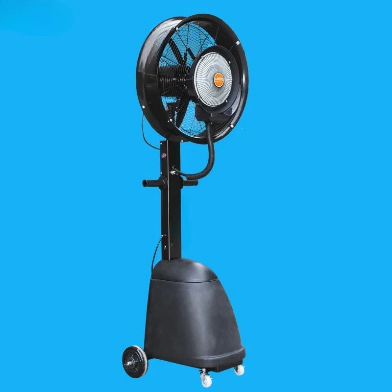 spray fan Industrial outdoor cooling, humidification, dust removal, water ice atomization, horn fan Electric fan 4