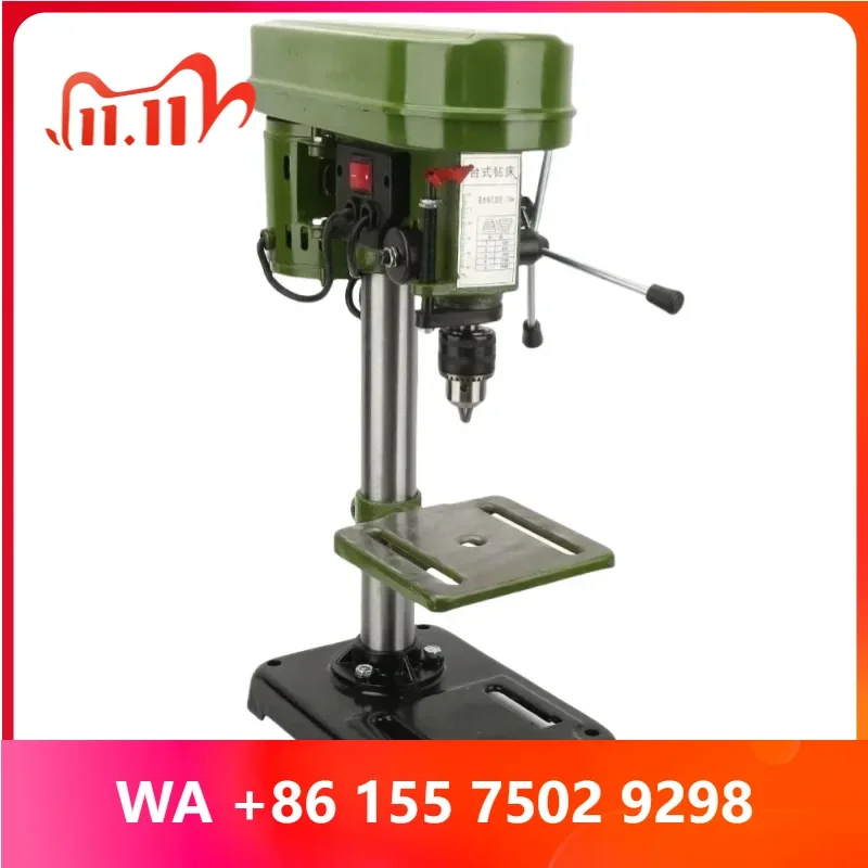 550W High Precision Industrial Bench Drill Press with Positioning Guide for Metal Drilling Work