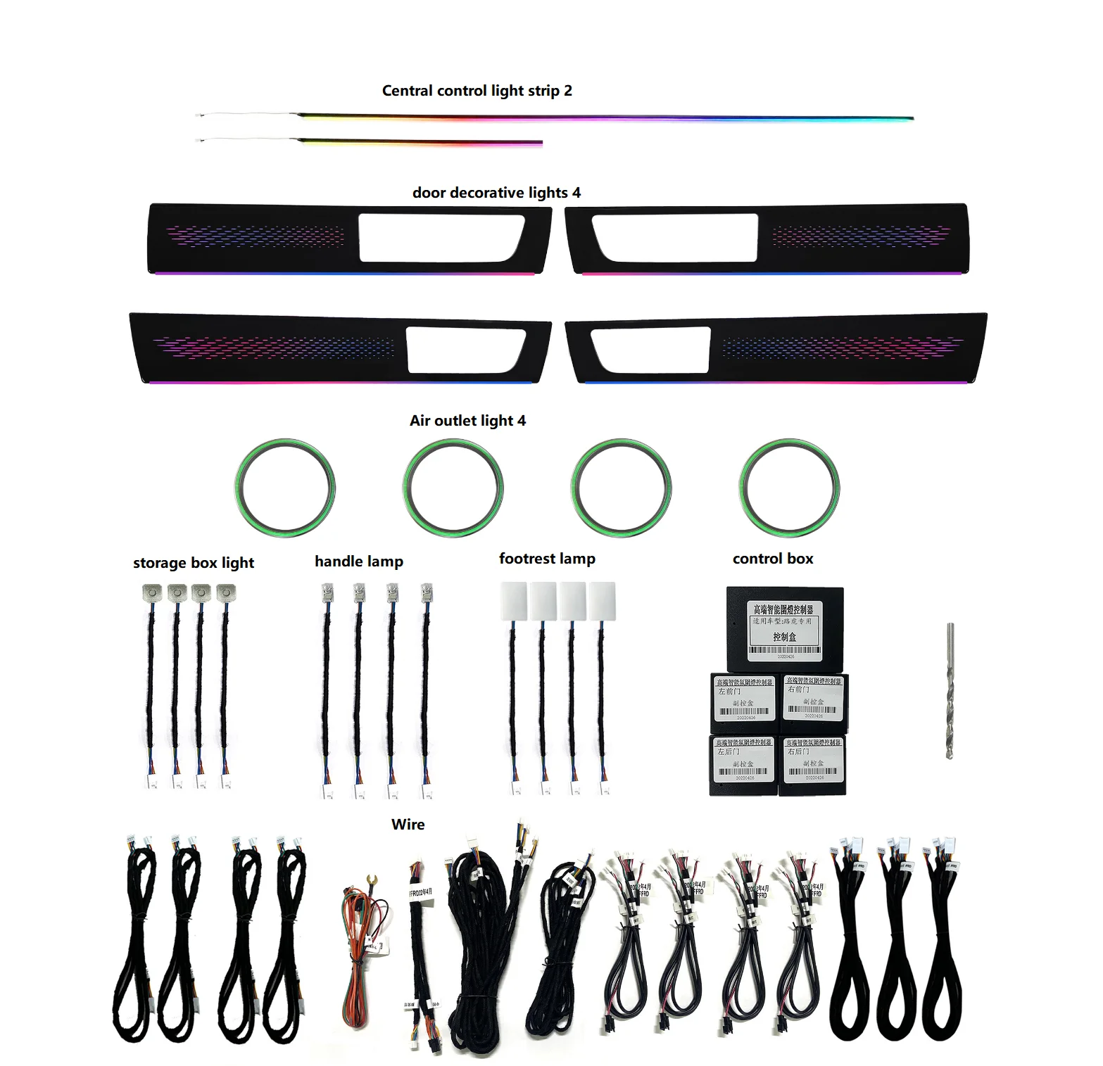 Car starry sky slide ambient lighting decoration is suitable for Land Rover Discovery 4 2010-2016 car LED ambient lighting