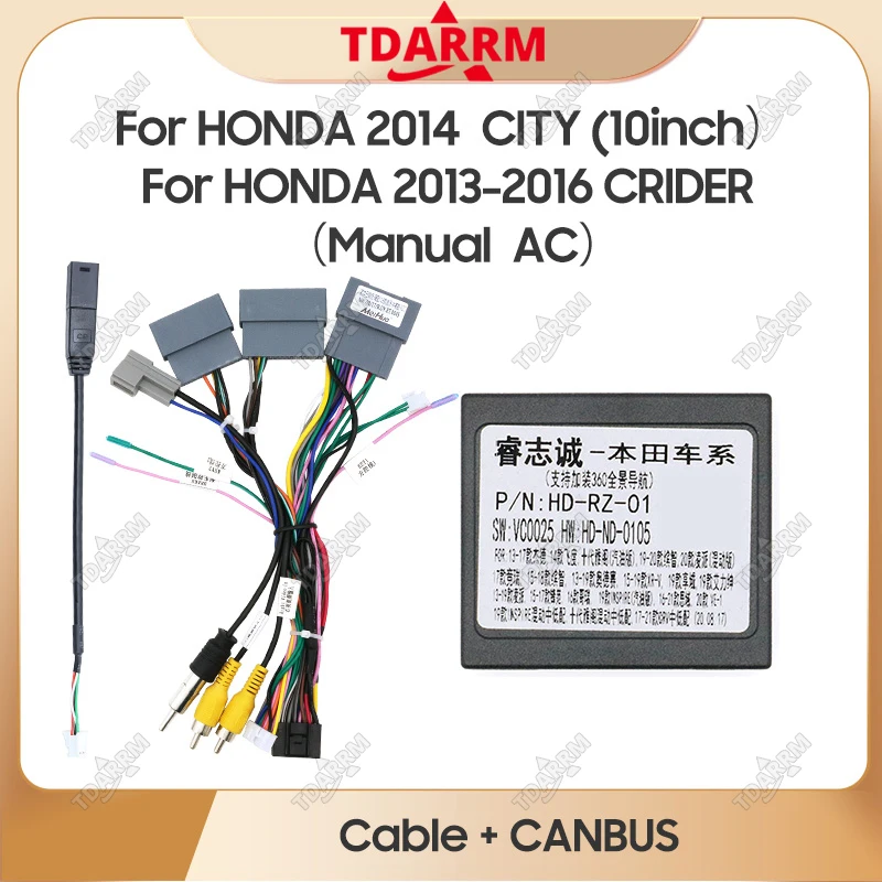 

Android Car radio Canbus Box With Wiring Harness Power Cable FOR HONDA 2013-2016 CRIDER Android Car Radio