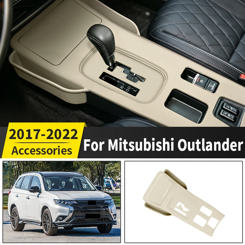 For Mitsubishi Outlander 2017-2022 Center Console Silicone Mat Interior Storage Pad Non Slip Insert Upgrade Accessories