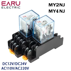 MY2NJ MY3NJ MY4NJ DIN Rail Small Electromagnetic Relay Coil Power Relay DC12V DC24V AC24V AC110V AC220V With Socket Base 2NO 2NC