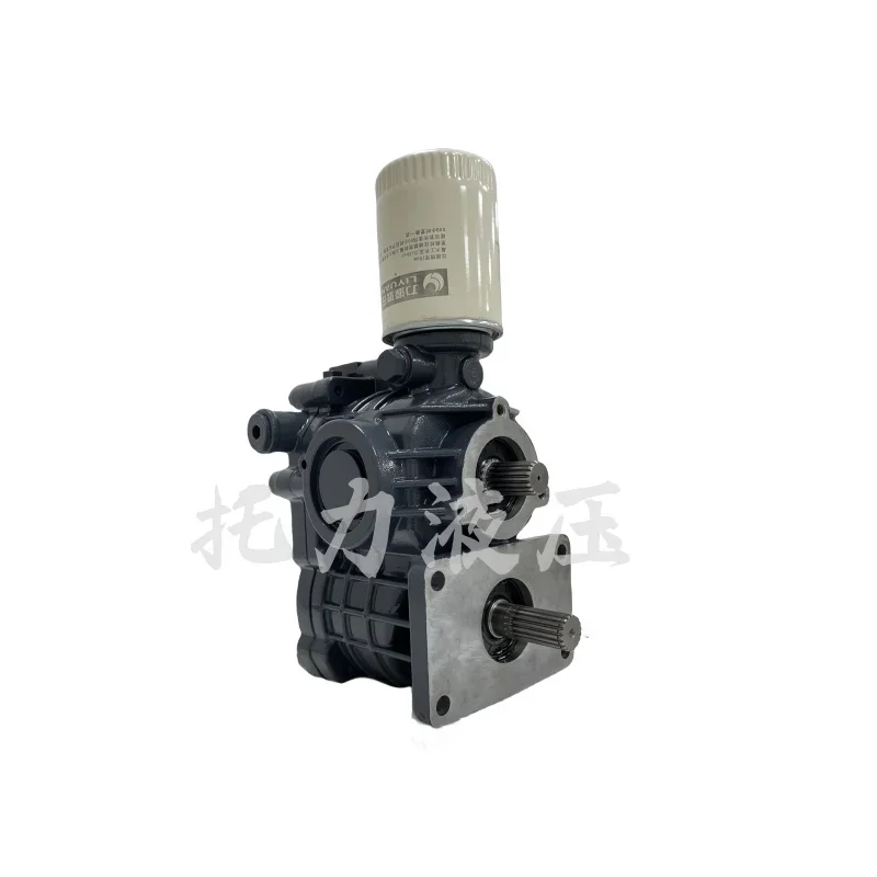 Kubota 688 continuously variable transmission assembly infinite pump infinite transmission