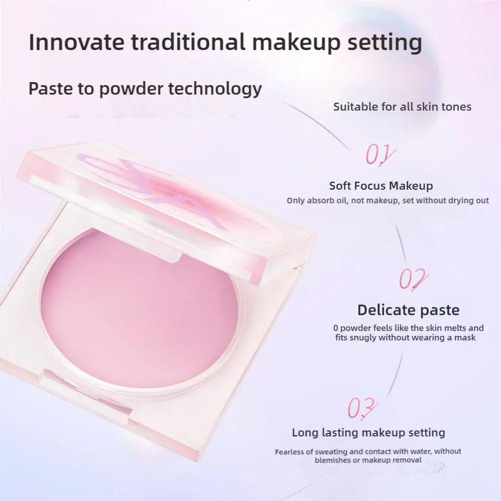 Multifunctional Matte Powder Setting Cream Setting Cream Face Makeup Oil-control Full Coverage Waterproof Natural Makeup Powder