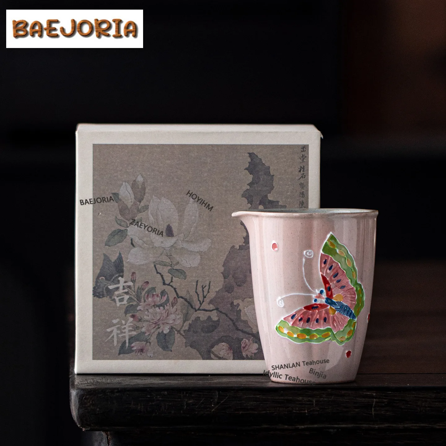 

200ml Hand-painted Butterfly Flower Tea Pitcher Pour Tea Cha Hai Dispenser Household Justice Cup Fair Mug Tea Items Accessories