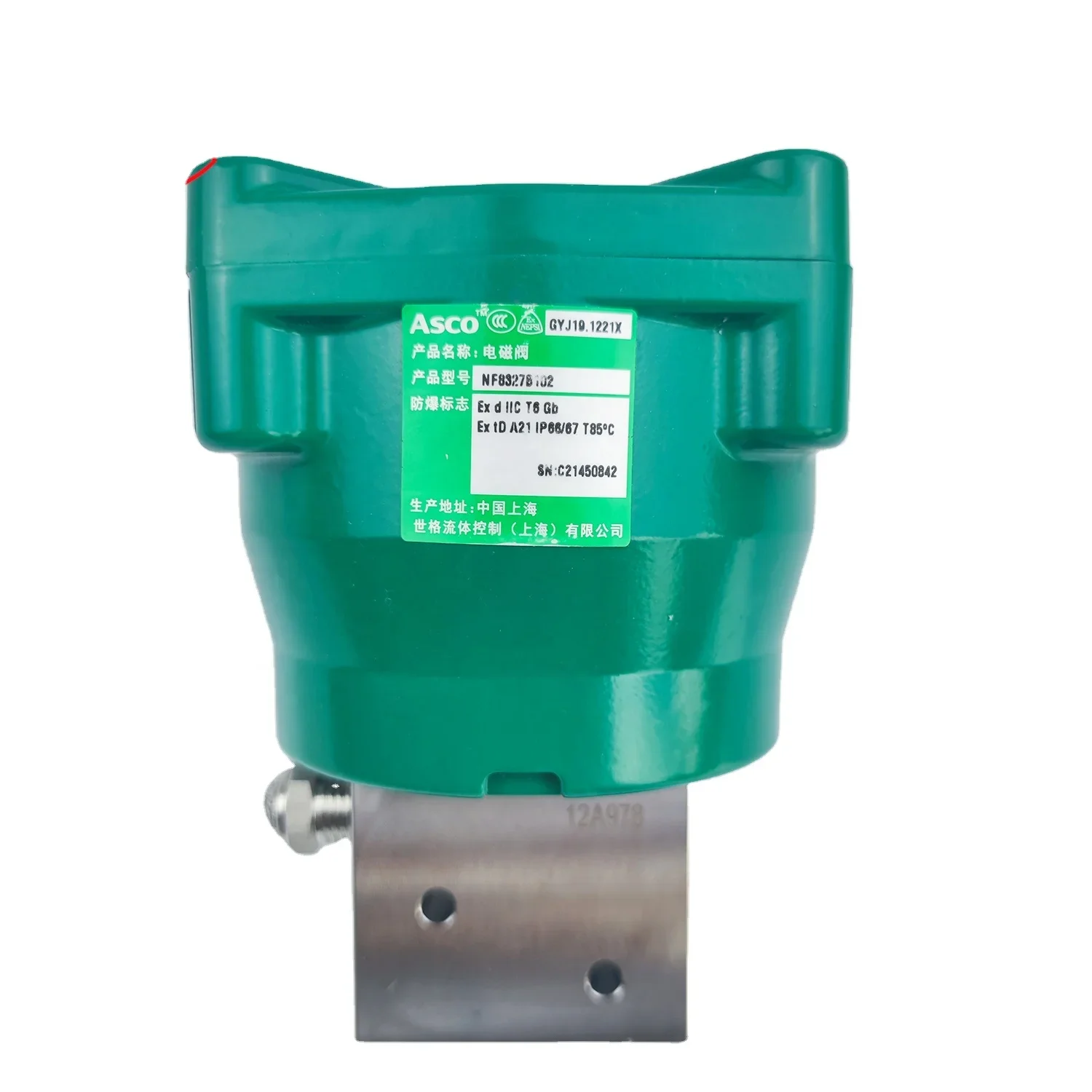 Factory price! ASCO NF8327B102 Solenoid valve control hydraulic pneumatic switch for air&gas