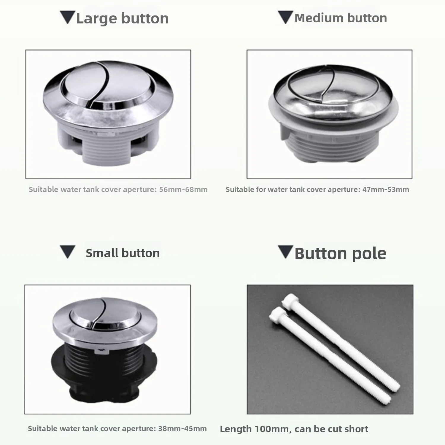 

Аксессуары для смыва унитаза с двойной кнопкой, сменный комплект пресс-клапана для унитаза