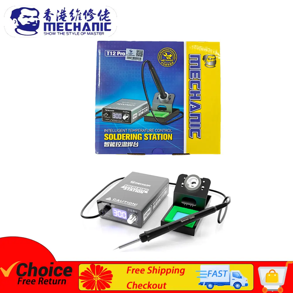 

MECHANIC T12 Pro интеллектуальный электрический паяльник с цифровым дисплеем, регулируемый сварочный инструмент, быстрый нагрев серии T12
