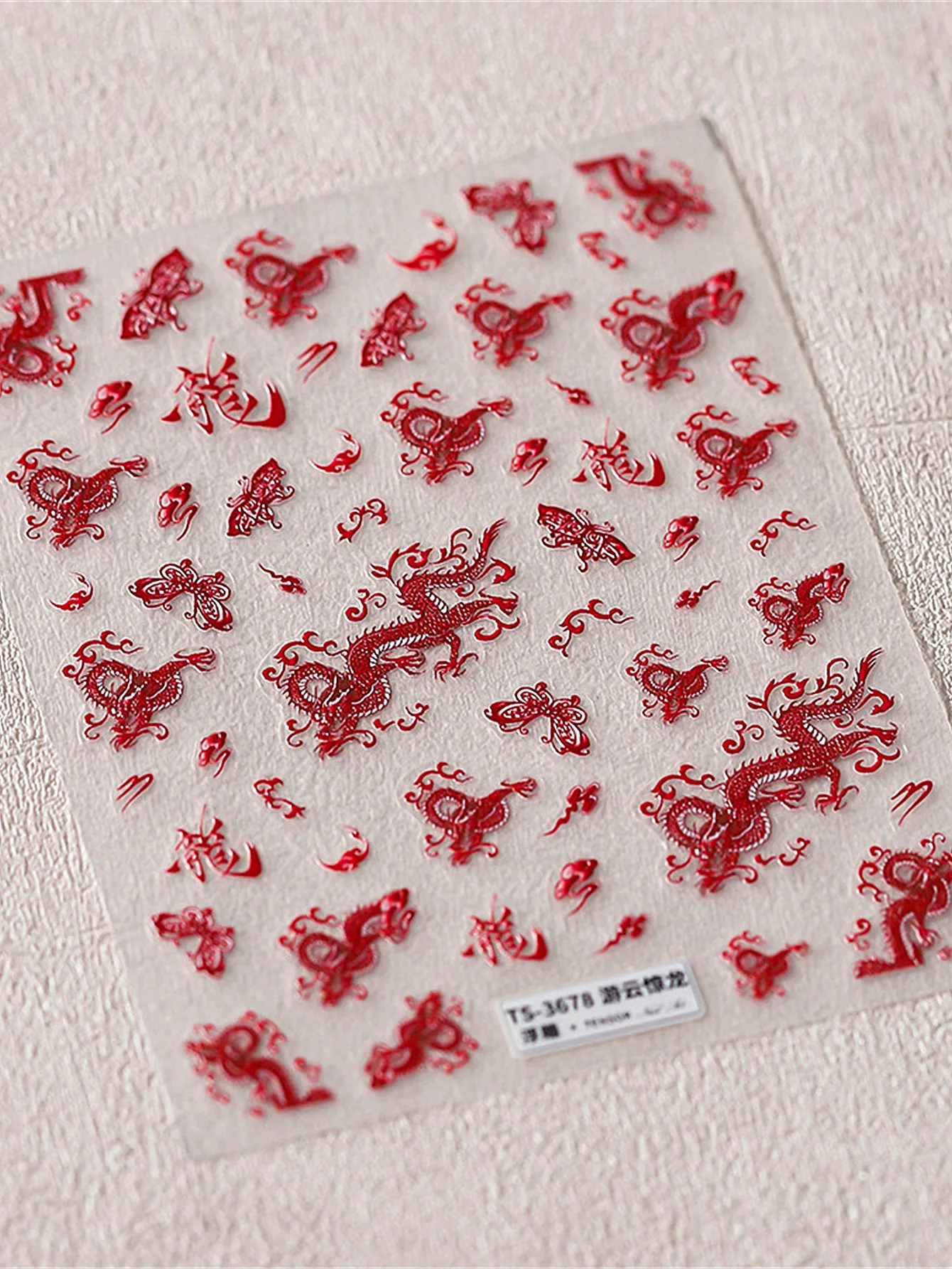 1pcs 5D Noble Chinese Dragon Nail Sticker Ancient Totem  New Year Embossed  Self Adhesive Nail Art Sticker Manicures