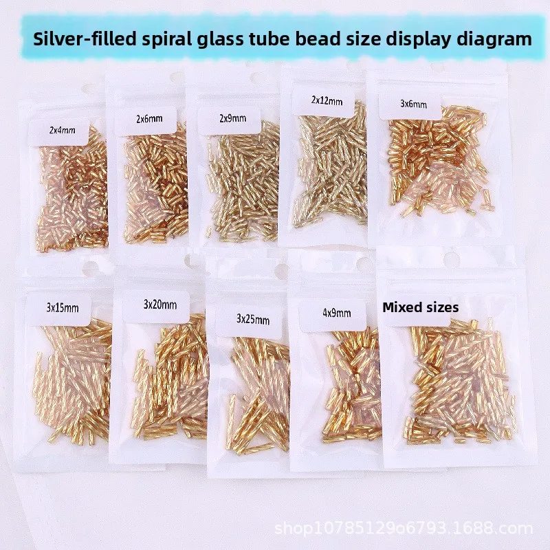 4/6/9/12/15/20/25mm Gold, Silver Color Retention Spiral Tube Beads Handmade DIY Clothing Beading Material