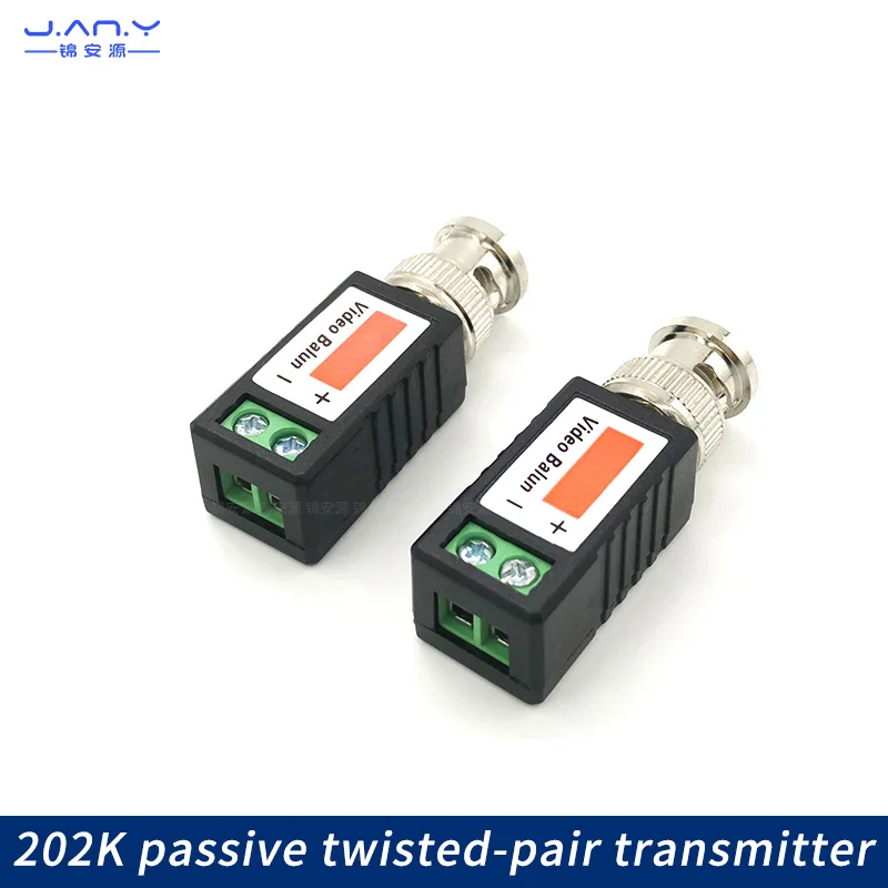 

202k passive twisted pair transmitter BNC video transmission filter anti-interference monitoring network cable extension UTP