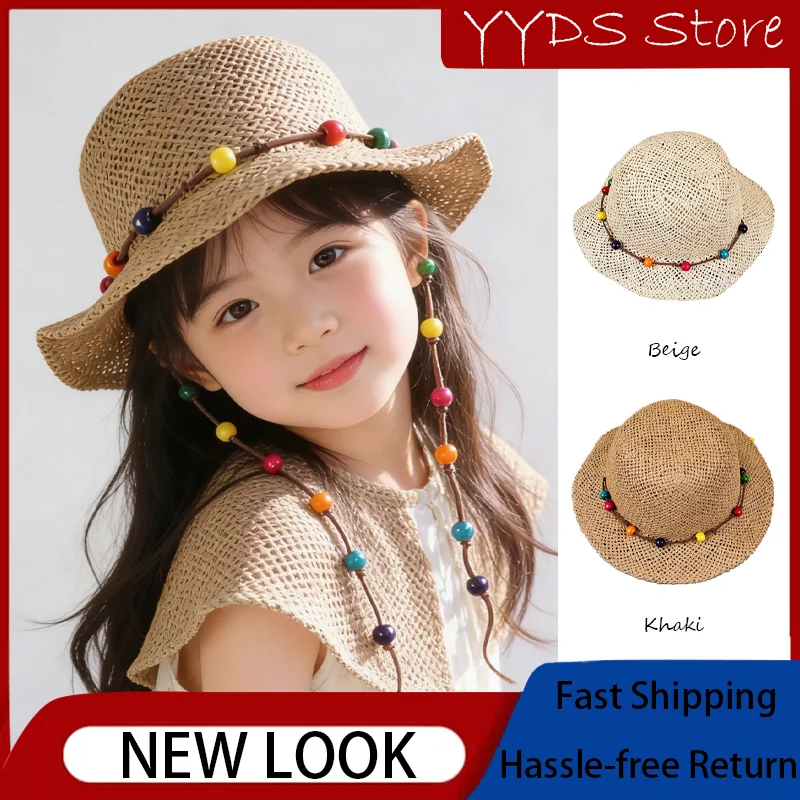 夏デニム麦わら帽子女の子用カラフルなビーズ装飾ワイドつばファッションビーチ屋外日焼け防止キャップ