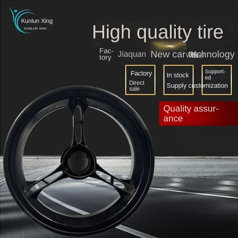 10 inch wicker wheel golf cart rubber wheel handcart foam wheel anti slip tire golf push cart wheels