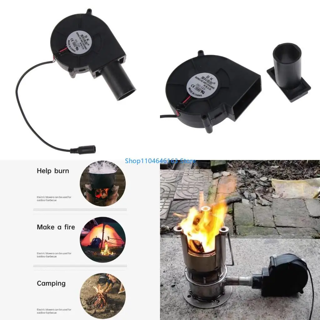 

12 В 9 см 9733 Гриль-барбекю Вентилятор для барбекю на шарикоподшипнике с воздуховодом 5500 об/мин