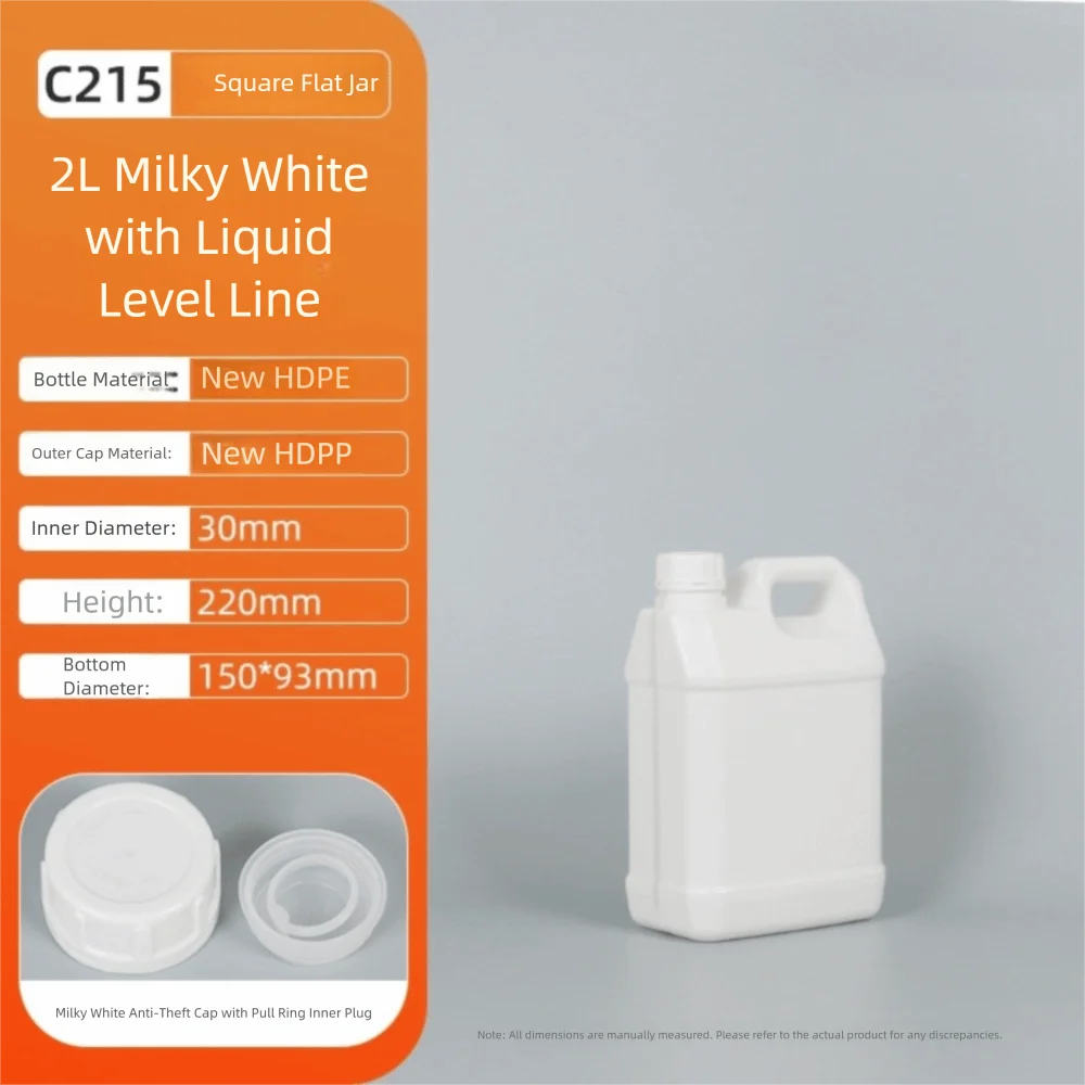 Plastic Airtight Bottle with Lid for Storage