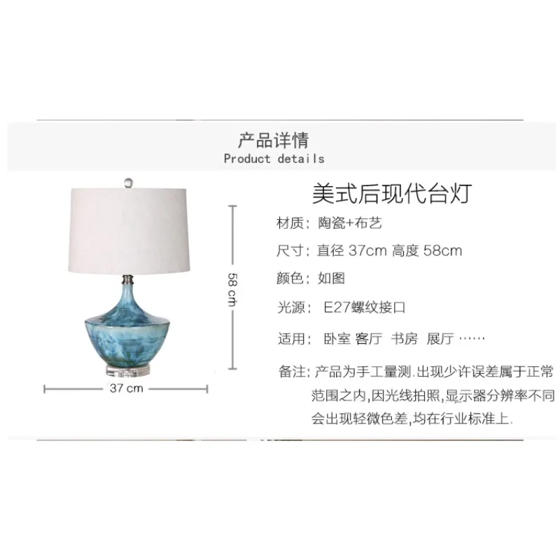 Energy Saving Rural Light Ink Ceramic Postmodern Simple Retro New Chinese Style Living Room Study Bedroom Bedside Lamp