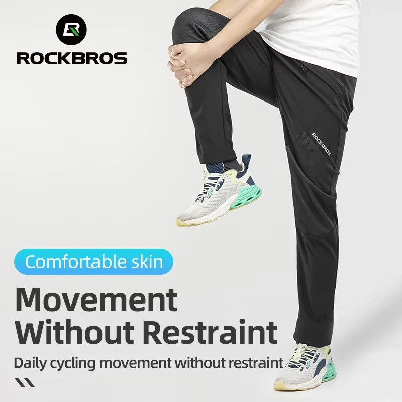 

ROCKBROS велосипедные брюки велосипедные брюки зима осень ветрозащитные дышащие теплые длинные спортивные брюки светоотражающие велосипедные брюки