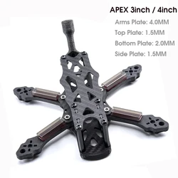 Mini 3inch 150mm 150 / 4inch 195mm 195 Carbon Fiber Frame Kit with 4mm Thickness Arms for For APEX FPV Racing Drone Quadcopter