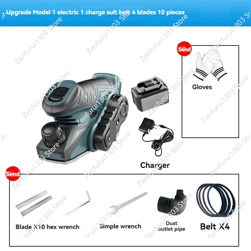 Cordless Electric Planer Brushless Motor Electric Router Trimmer Wood Cutting Machine  Power Tools