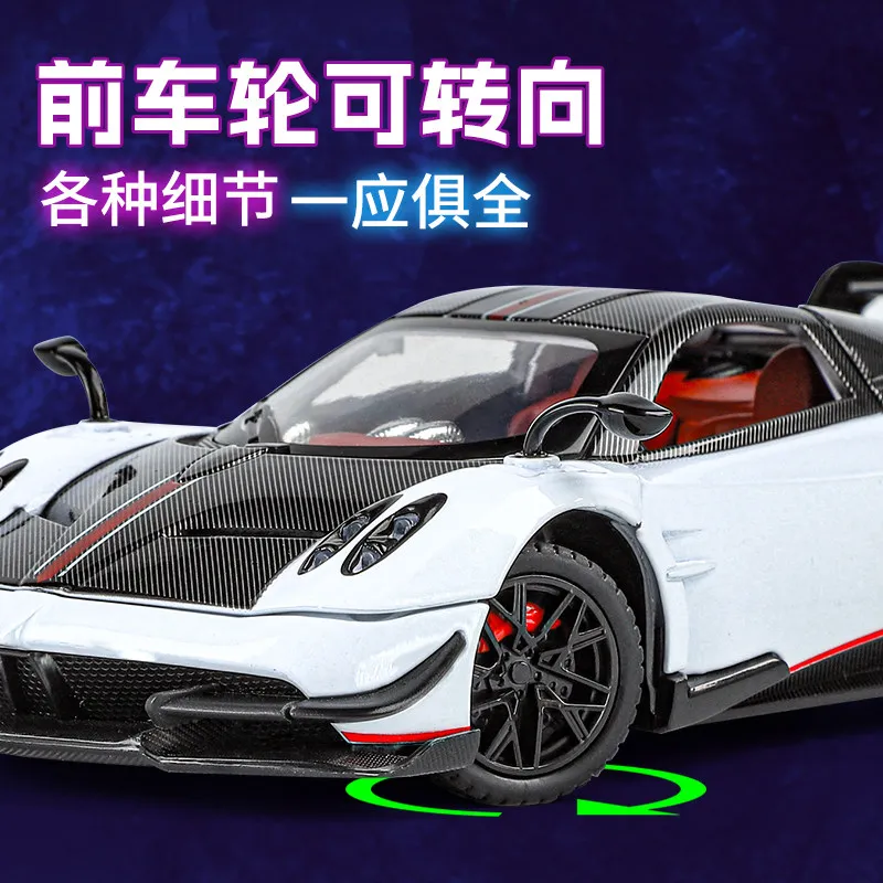 1:24 Huayra BC Hypercar Alloy Sports Car Model Diecast Metal Racing Car Model Sound And Light Pull Back Car Birthday Gift - view 6