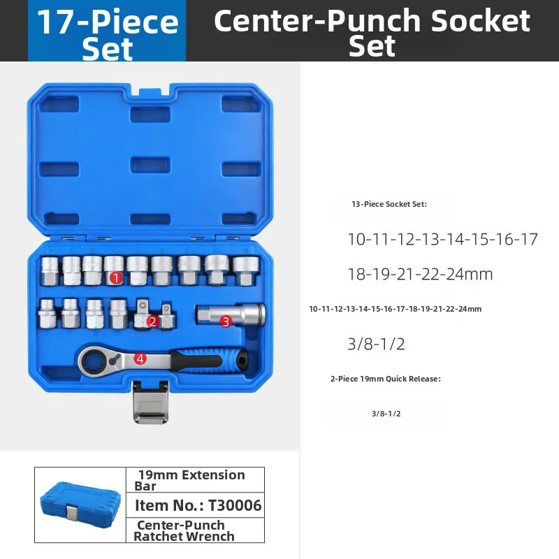 set-di-chiavi-a-bussola-passanti-con-adattatore-per-chiave-a-cricchetto-prolunga-e-chiave-a-cricchetto-reversibile-per-viti-lunghe-riparazione-auto