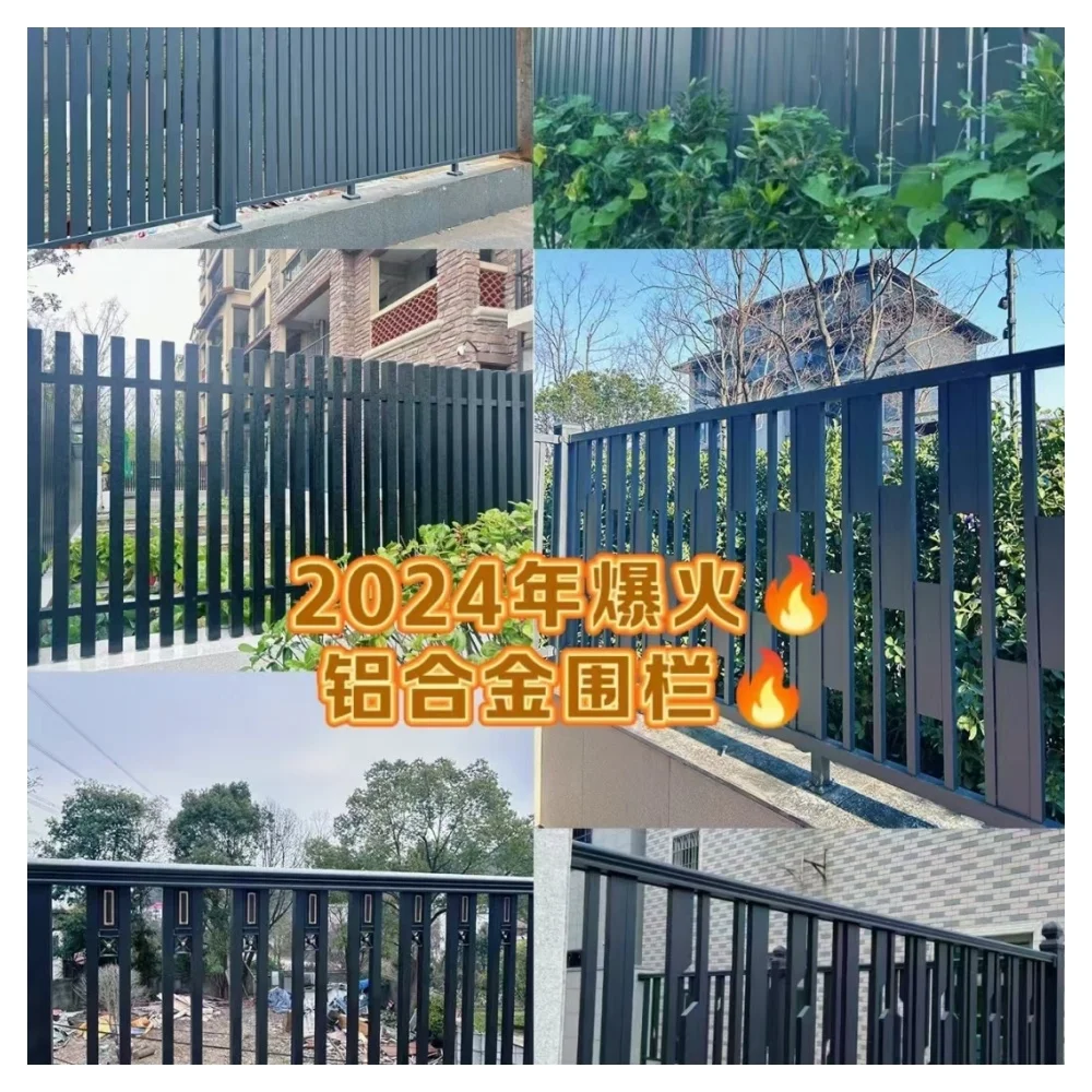 Wrought Iron Fence China Gold Aluminium Horisontal Slat Fence for Garden Use