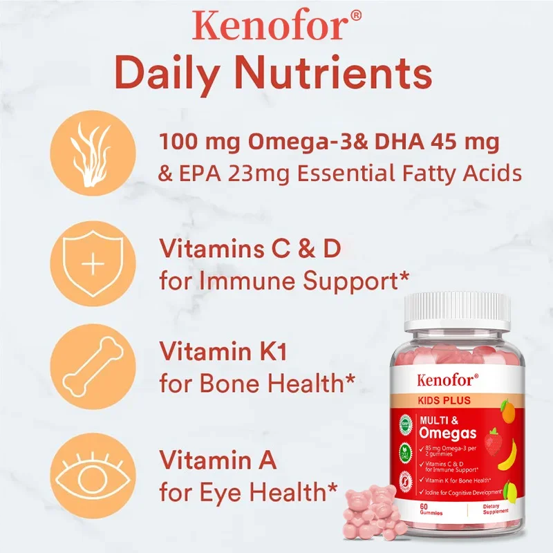 علكات الفيتامينات المتعددة للأطفال تعزز المناعة، تساعد على تحسين التركيز والذاكرة والتغذية وتحسين الهضم والطاقة #5