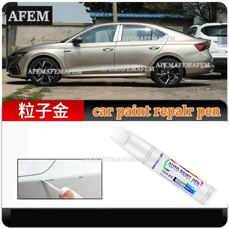 For Skoda Octavia Car Paint Pen Scratch Repair Artifact Crystal White Mysterious Black Spot Pen For Car Scratches
