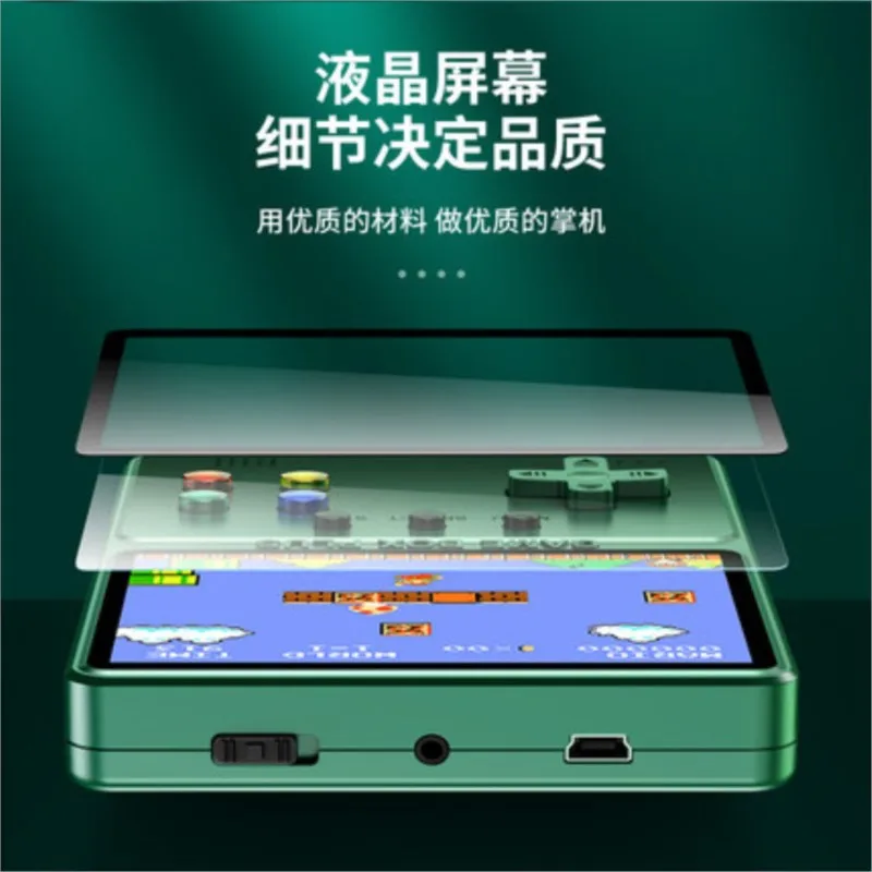 Sup handheld game console retro nostalgic mini handheld dual player controller power bank game console