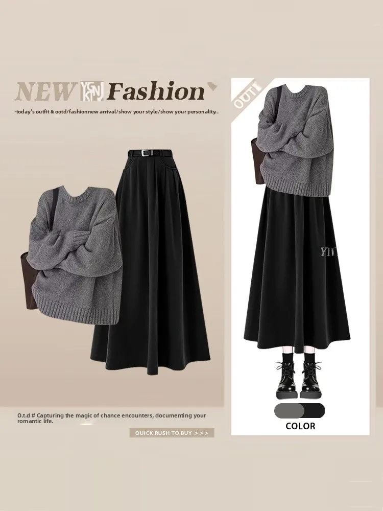 Retro Plus Size Jesienno-Zimowy Zestaw Damski Okrągły Dekolt Sweter Wyszczuplająca Spódnica z Wysokim Stanem Dwuczęściowy Zestaw Casualowy