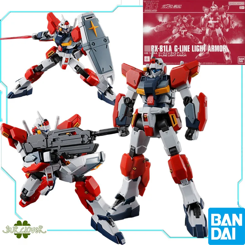 

Bandai Original GUNDAM HG U.C. G-LINE LIGHT ARMOR RX-81LA 1/144 Anime Action Figure Assembly Model Toys Gifts For Children