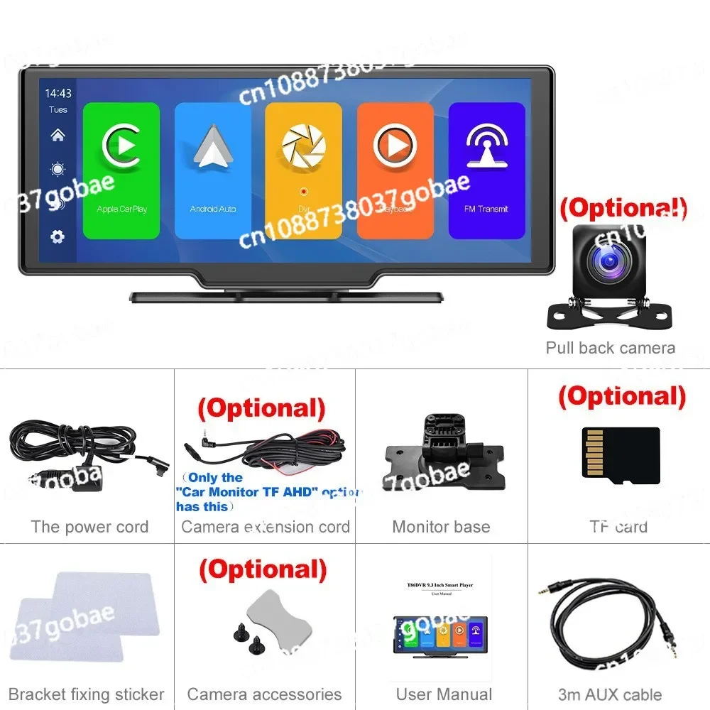 Universal Central Control Screen Bluetooth Car Navigation 10 Inches