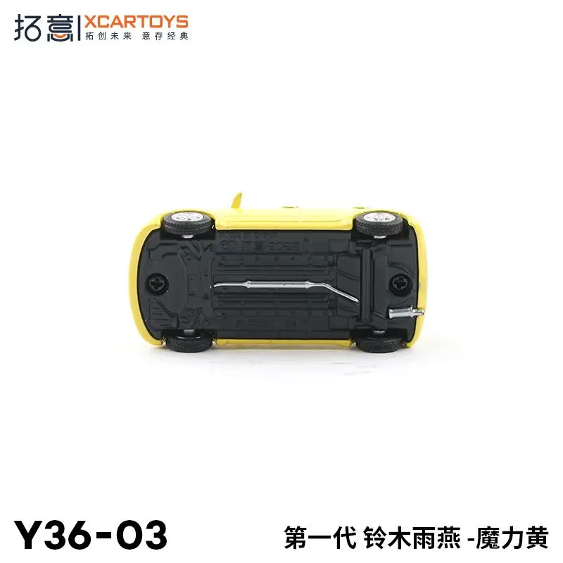 XCARTOYS 1/64 Modello di auto in lega di prima generazione Suzuki Swift Magic Yellow Veicolo giocattolo pressofuso
