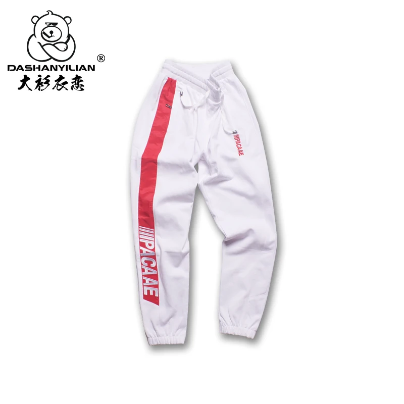 

Loose Casual Men's Sports Pants plus Size Extra Large plus Size Fat Men's Pants Comfortable Loose Fit Slimming plus Size Men'...